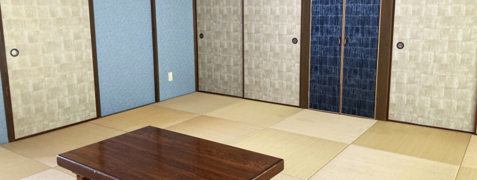 和　室
