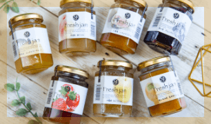 【ジャムのお土産付き】 焼き立てパン朝食付き