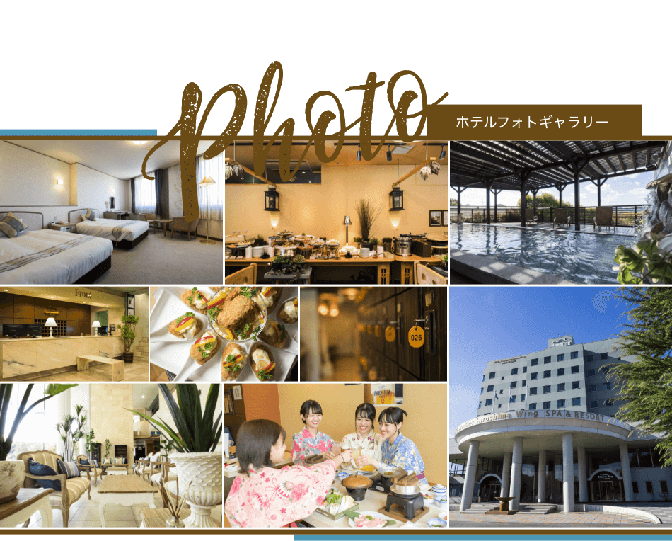 フォトギャラリー