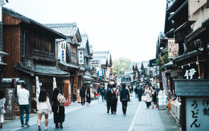 おかげ横丁