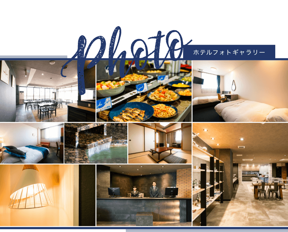 フォトギャラリー