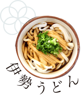 伊勢うどん