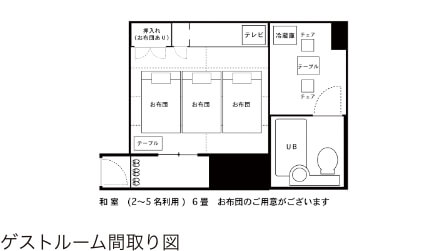 和室（6畳）間取り