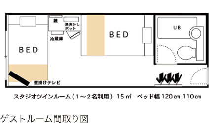 スタジオツインルーム間取り