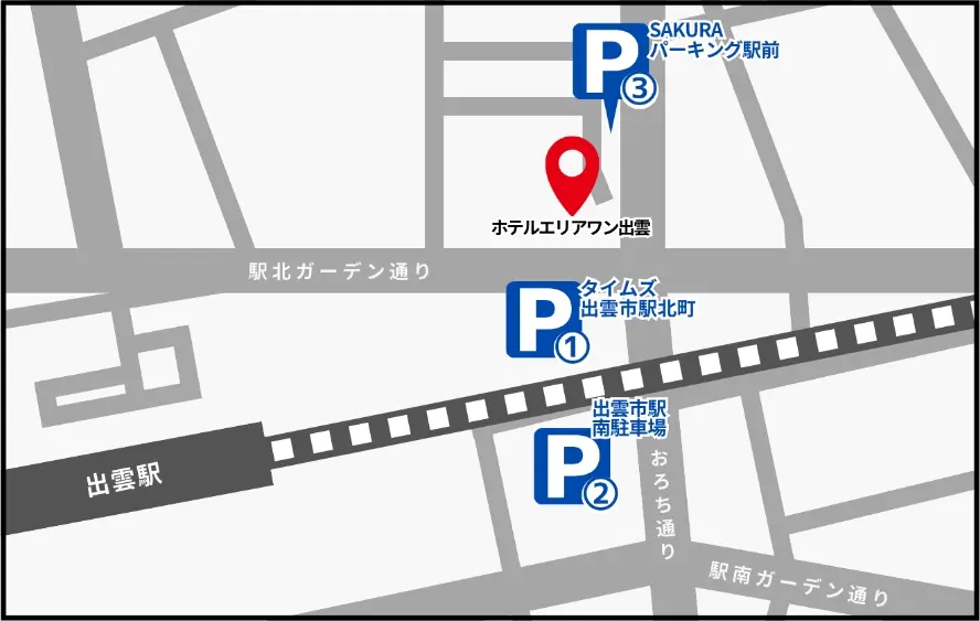 近隣駐車場地図