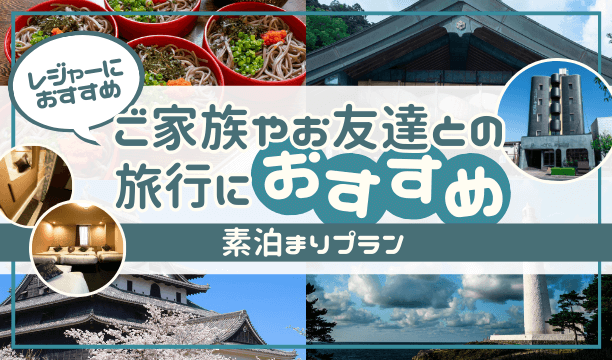 コース料理&焼きたて