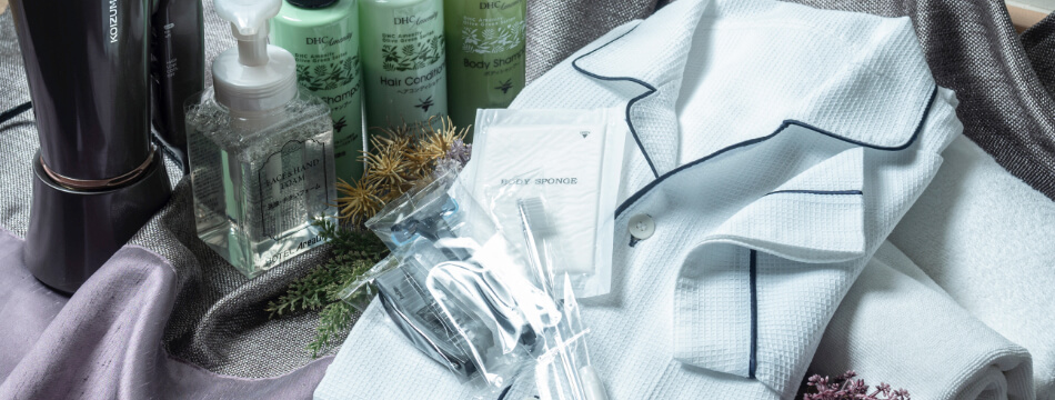 部屋着とアメニティ