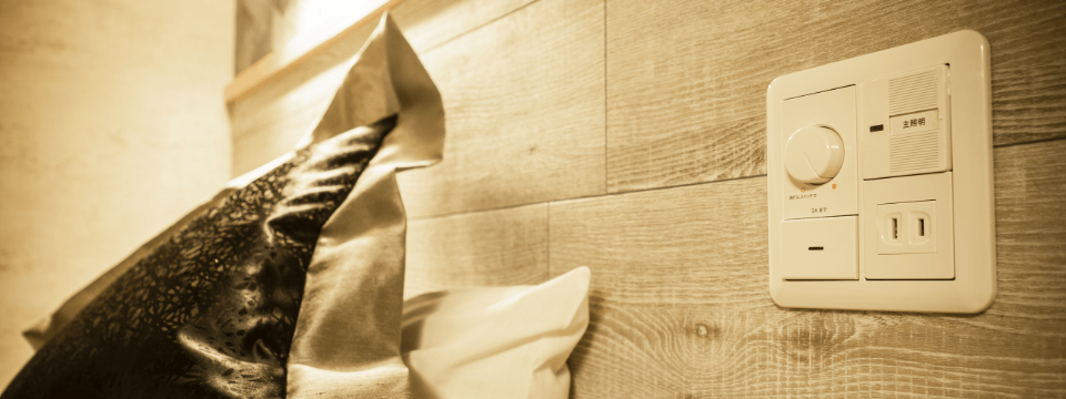 コンパクトバンクルーム