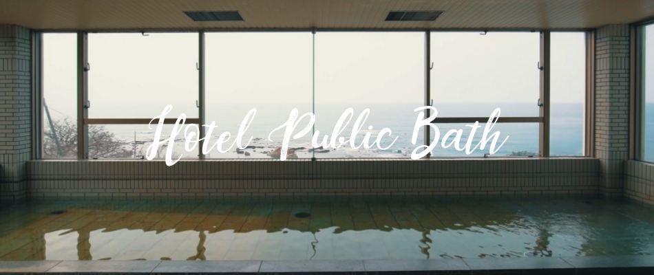 Hotel Public Bath