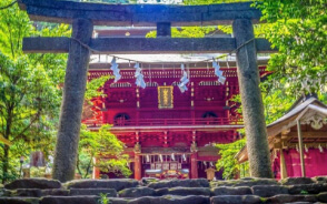 アクセス