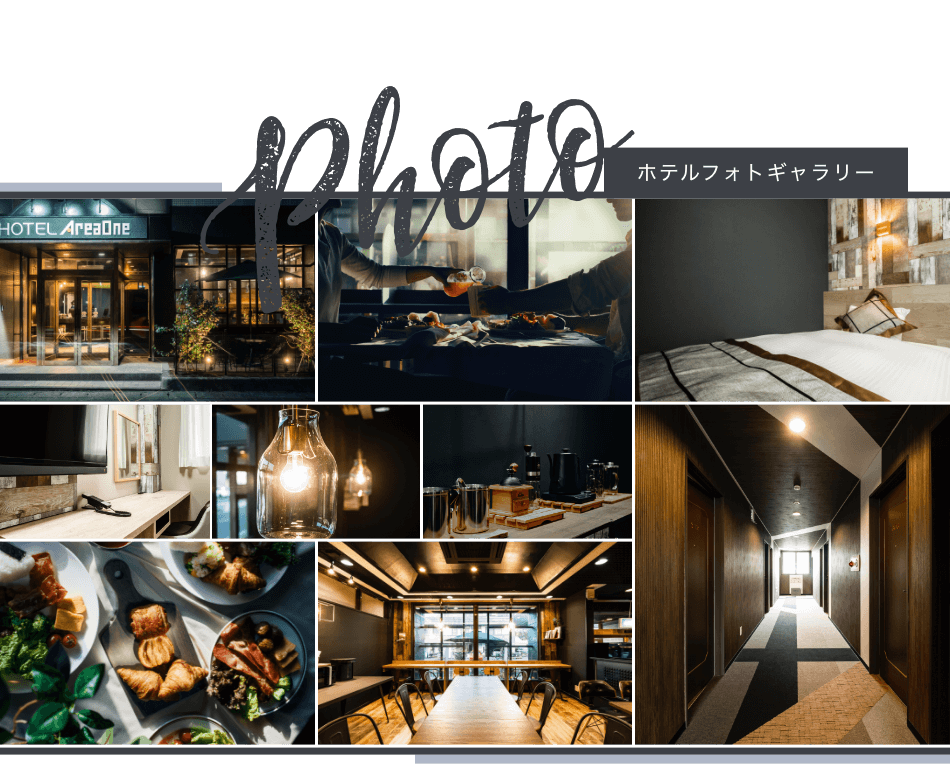 フォトギャラリー