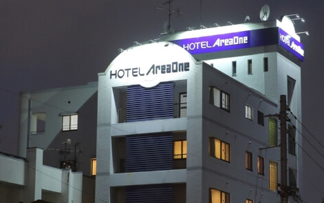 ホテルエリアワン高知