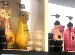 シャンプーバー