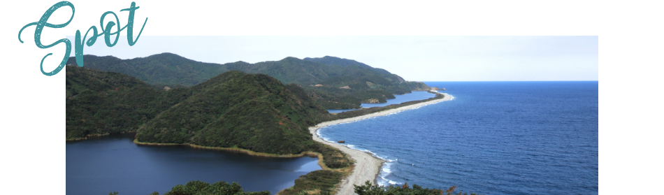 長目の浜展望所