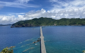 甑大橋