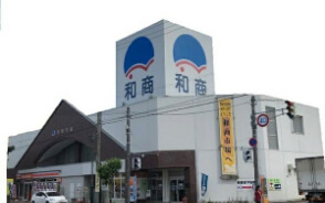 釧路和商市場