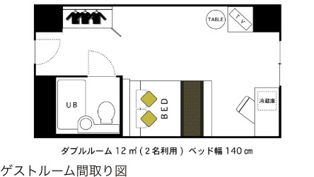 ダブルルーム間取り