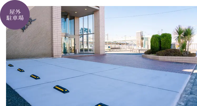 ホテル前駐車場(P1)