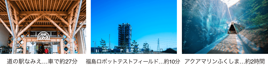 ホテルエリアワンホテルエリアワン南相馬