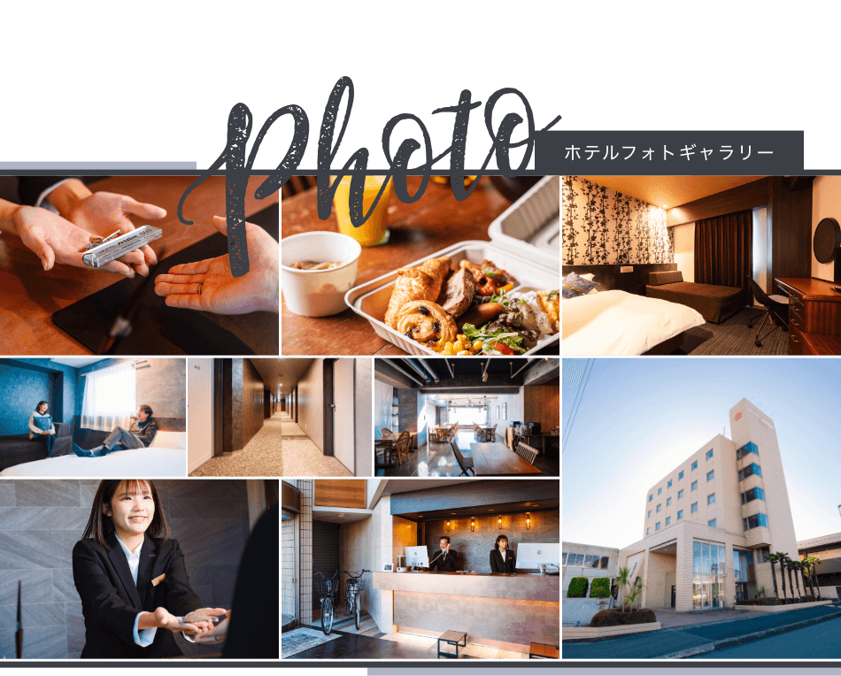 フォトギャラリー