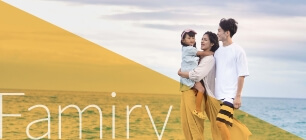 ファミリーにおすすめ