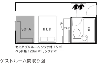 シングルルーム間取り