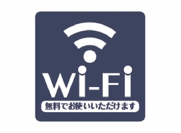 wifi