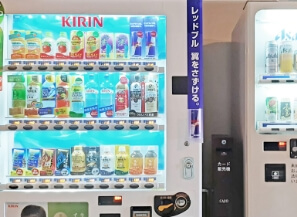 自動販売機設置
