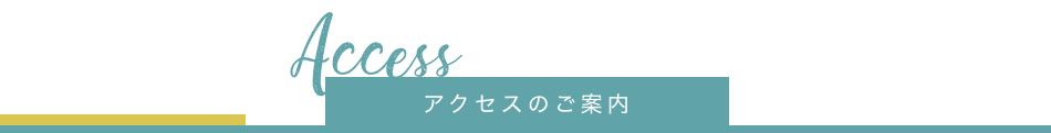 ホテルエリアワン宮崎シティまでのアクセス・周辺情報