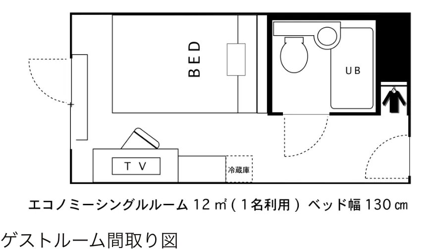 エコノミーシングルルーム間取り