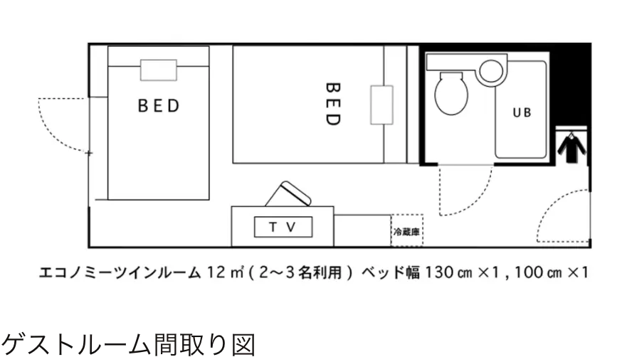 エコノミーツインルーム間取り