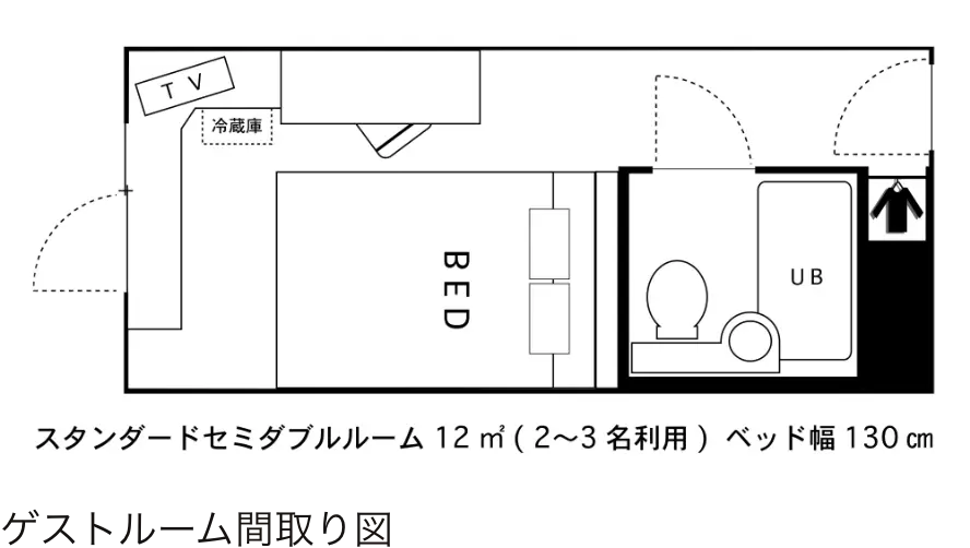 スタンダードセミダブルルーム間取り