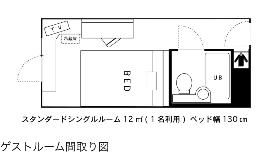 スタンダードシングルルーム間取り