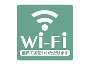 wifi