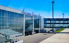 徳島阿波おどり空港