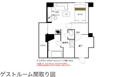 デラックスシングルルーム間取り