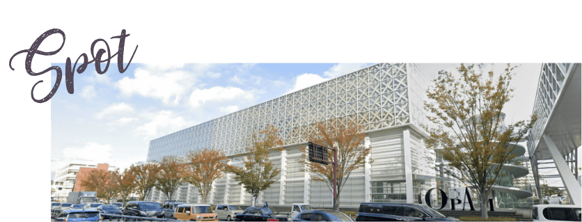 大分県立美術館 OPAM