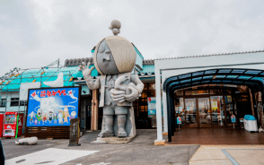 大漁市場なかうら