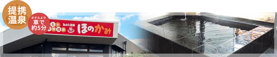 オリジナルクーポン