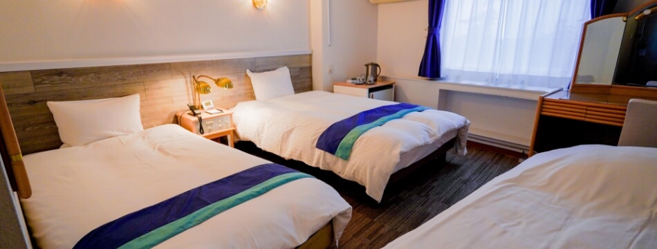 トリプルルーム