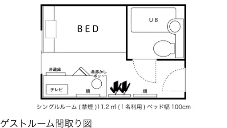 リニューアルシングルルーム間取り