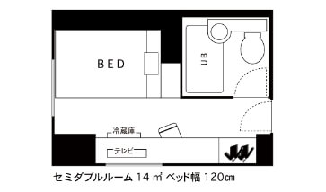 セミダブルルーム間取り