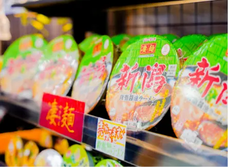 ミニコンビニ