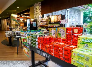 おみやげコーナー