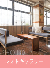フォトギャラリー