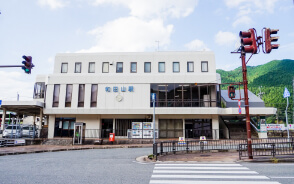 駅